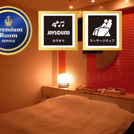 Hotel Mio (Adults Only) Фукуи Экстерьер фото