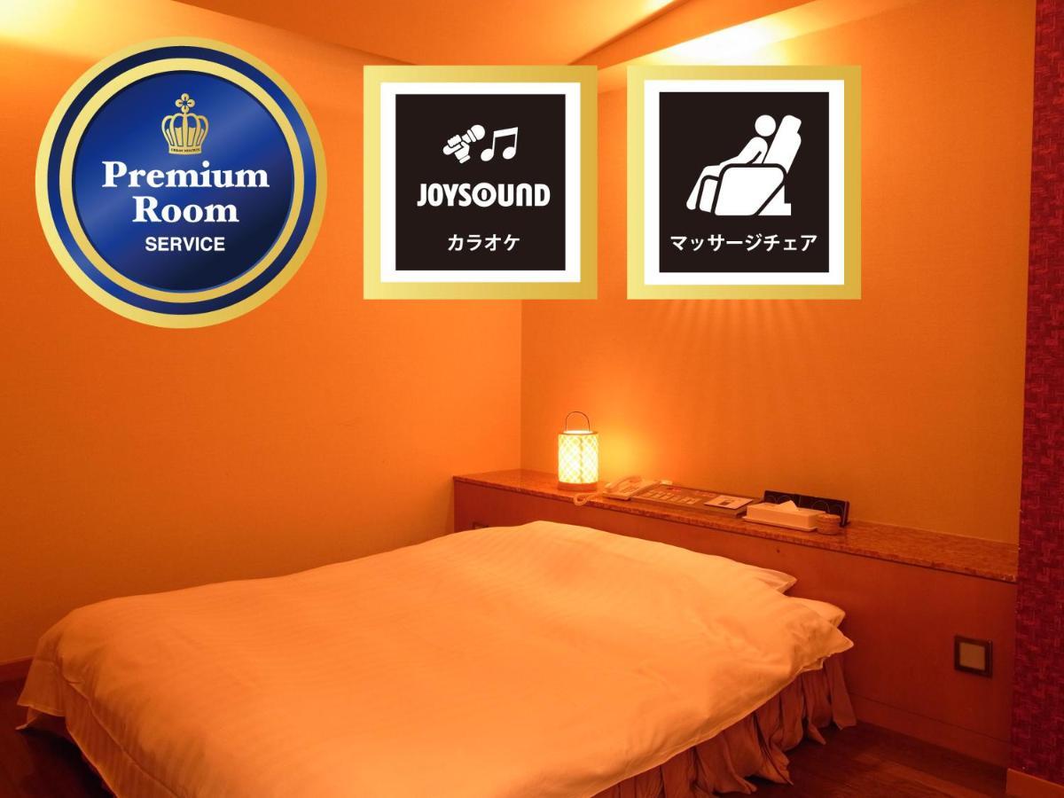 Hotel Mio (Adults Only) Фукуи Экстерьер фото