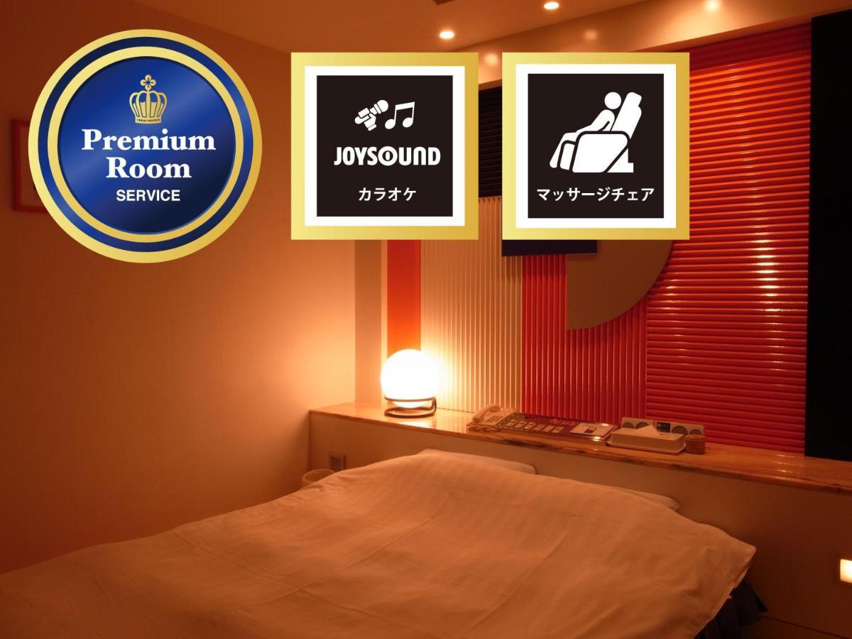 Hotel Mio (Adults Only) Фукуи Экстерьер фото